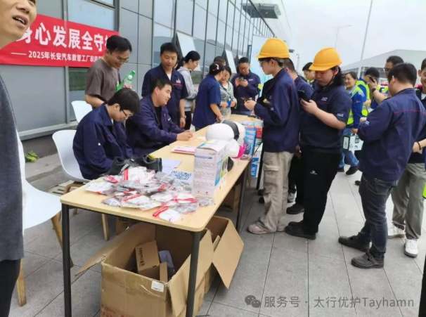 1754026995531923.png image.png